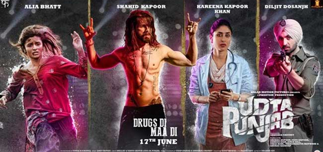 Udta Punjab leaked online