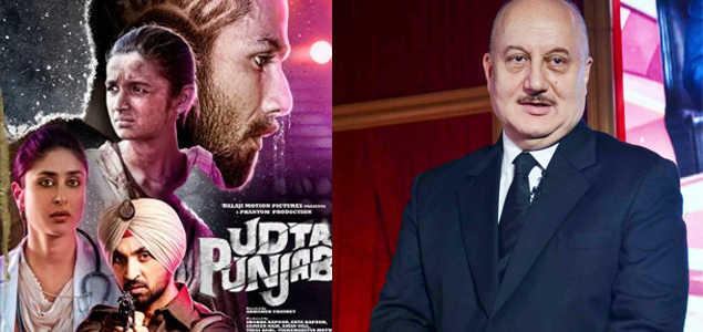 CBFCs role shocking in Udta Punjab row: Anupam Kher 