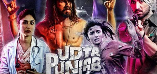 Bombay HC overrules CBFC, clears Udta Punjab with one cut 