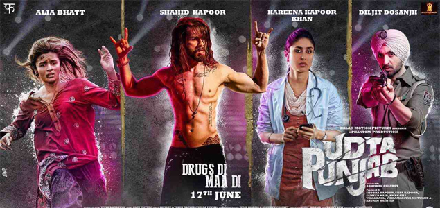 Watch Udta Punjab only in theatres, urge B Town celebs 