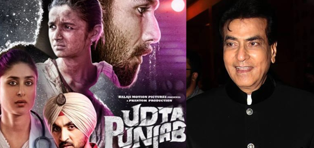 Udta Punjab not meant to defame: Proud son of Punjab Jeetendra