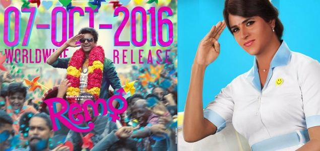 Remo to release on 7th October