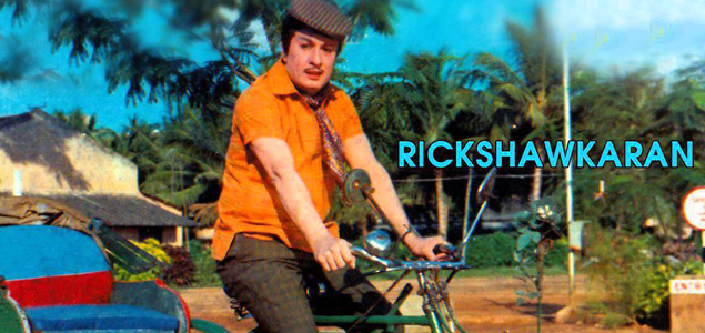Digitally re mastered version of M.G.Rs Rickshawkaran is ready