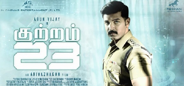 Trisha unveiled the second poster of Arun Vijays Kuttram 23