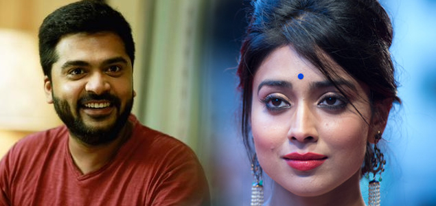 Shriya Saran with Simbu?