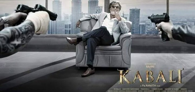 Kabali gets U and release date announced