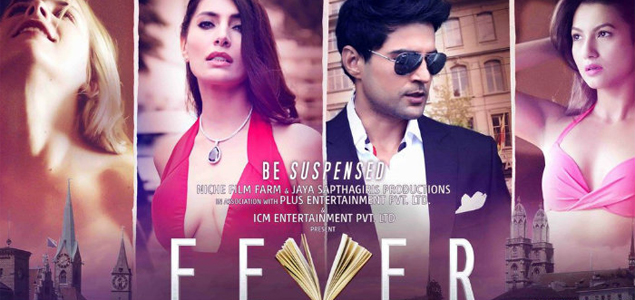 Fever release date pushed to August 5