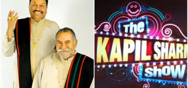 Wadali Brothers to appear on The Kapil Sharma Show