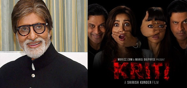 Big B congratulates Shirish Kunder for Kriti