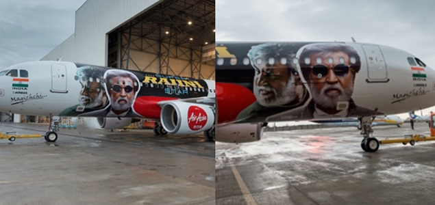 Kabali aircraft is one of its kind