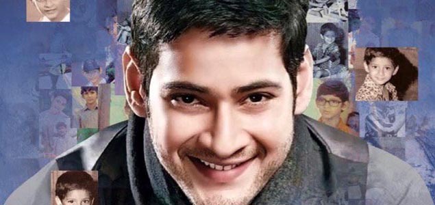 Mahesh Babu to Compensate for Brahmotsavam Losses