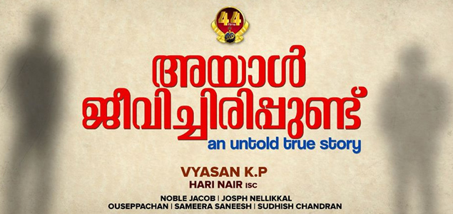 Vyasan Edavanakkads directorial venture titled Ayal Jeevichirippunde