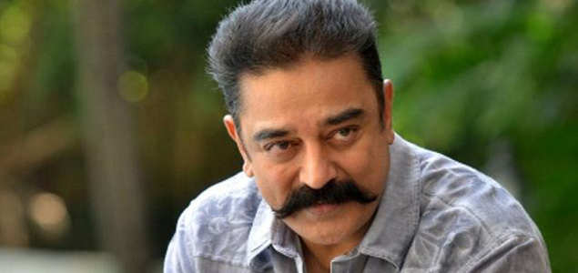 Kamal tries to walk with help