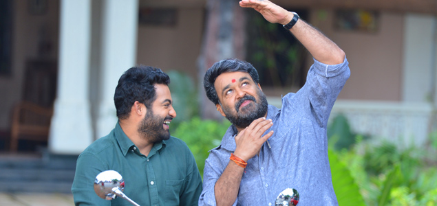 Janatha Garage releasing on September 1