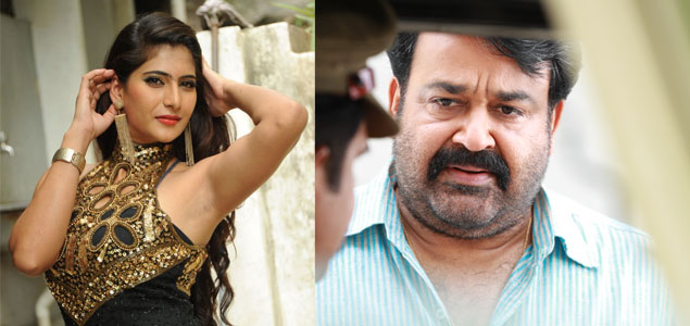 Neha Saxena to share screen space with Mohanlal in Jibu Jacob movie