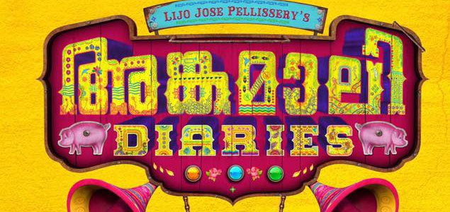 Friday Film House with Lijo Jose Pellisserrys Angamaly Diaries