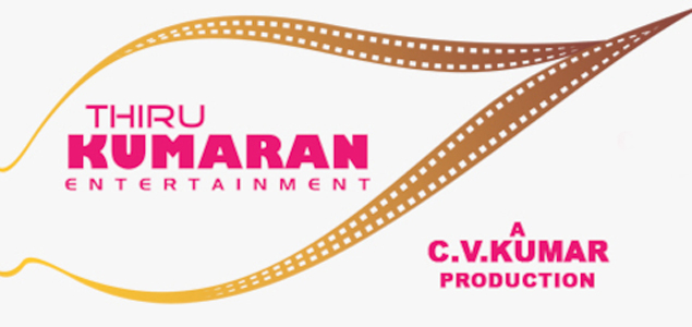 Adhae Kangal from Thirukumaran Entertainment