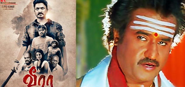 R S Infotainments next has earned Superstar Rajinikanths film title