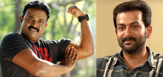 Kalabhavan Shajon to direct Prithviraj in his directorial debut