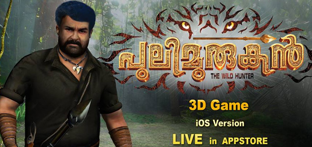 Pulimurugan 3D game iOS version released