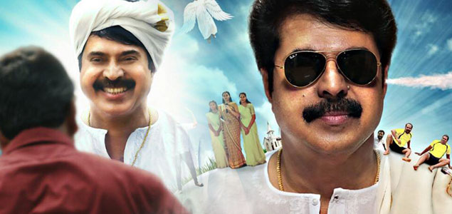 Thoppil Joppen teaser released