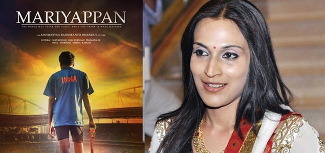 Aishwarya Dhanush to make a biopic on Mariappan