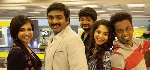 Vijay Sethupathis Kavan, a March release