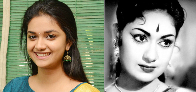 Keerthy Suresh in Savitri biopic