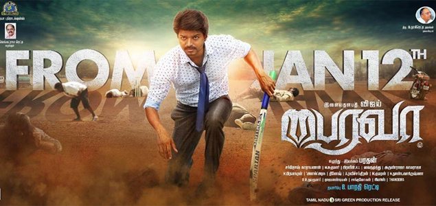 Bairavaa censored