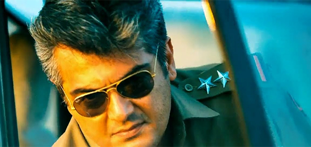 Ajiths first cop film 