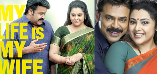 Munthirivallikal Thalirkkumbol to Telugu