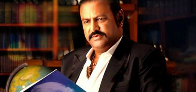 MGR University Conferred Doctorate to Mohan Babu