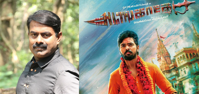 Seeman does a cameo in Adangadhey