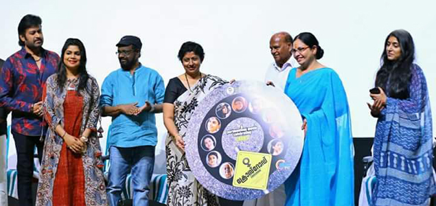 Crossroad  audio launched