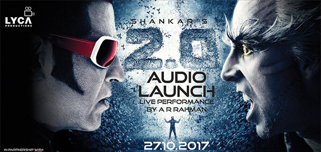 The plans for the grand audio launch of 2.0