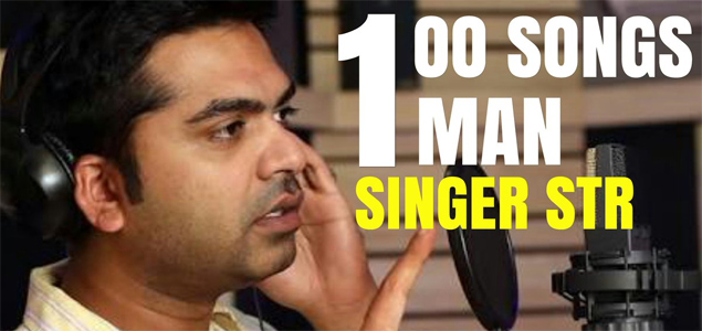 Simbu completes singing 100 songs