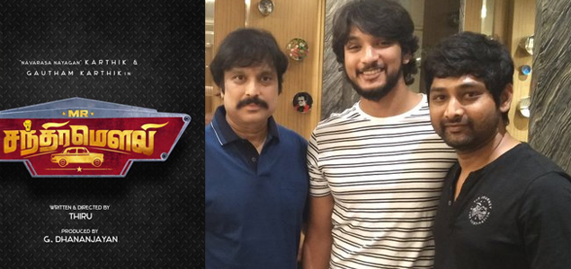 Karthik Thiru film titled as Mr Chandramouli