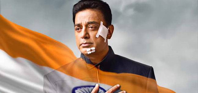 Vishwaroopam 2 begins after a long time