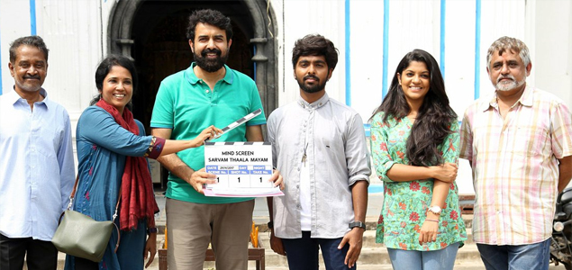 Sarvam Thaala Mayam begins