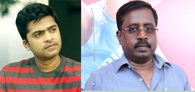 Producer Michael Rayappan complains about Simbu | nowrunning