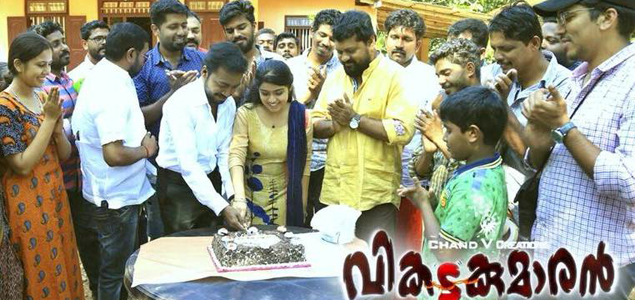 Vikadakumaran shoot begins