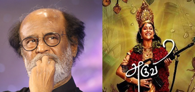 Rajinikanth appreciates Aruvi