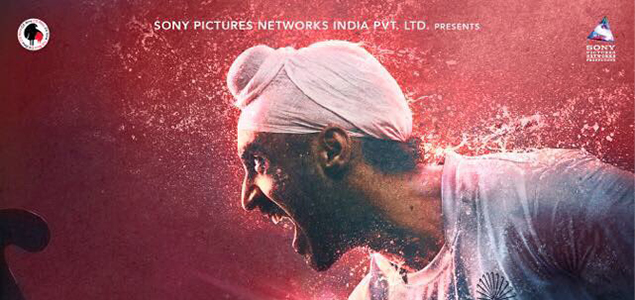 Soorma  next schedule in Serbia