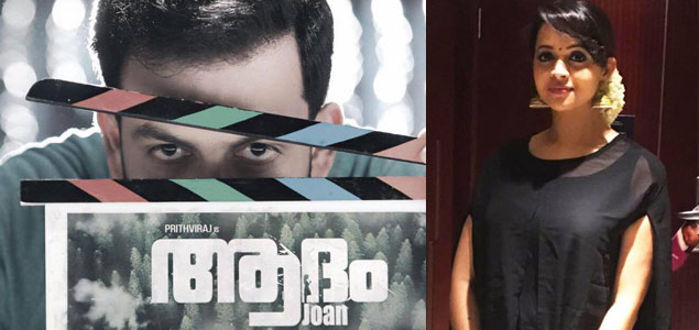 Prithviraj and Bhavana joined the sets of Adam