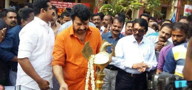 Mammootty Shyamdhar movie started