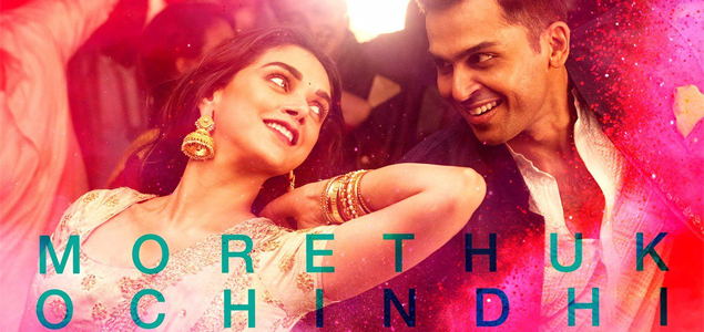 Kaatru Veliyidai, third single from March 1st.