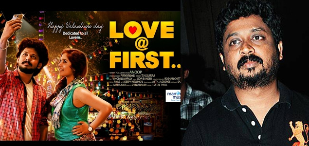 Dileeps brother Anoop turns director