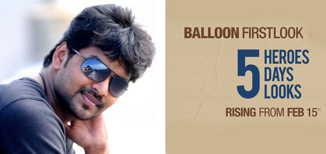 Balloon posters to be released by 5 heroes