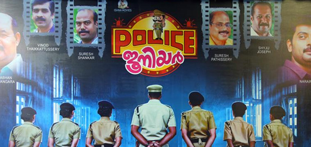 Police Junior is coming