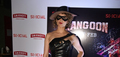 Kangana's 'Bloody hell' song inspires cocktail